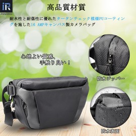 INNOREL CB0621 Camera Bag Shoulder Bag 6L, black, Shoulder Bag