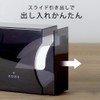 KOGU Shimomura Co., Ltd. Coffee Filter Case, Black, Made in