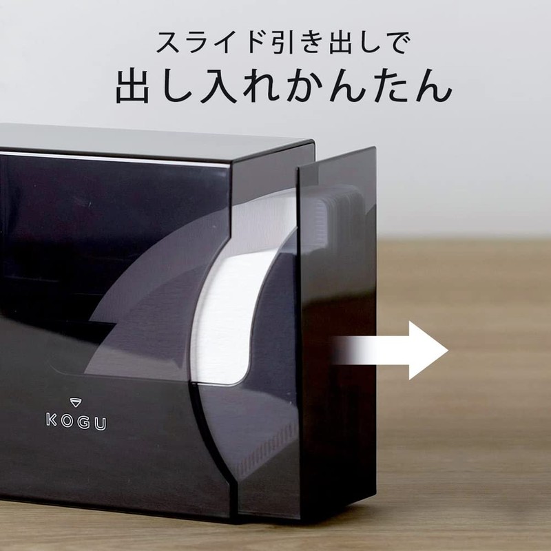 KOGU Shimomura Co., Ltd. Coffee Filter Case, Black, Made in
