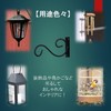 A-Chicot Iron Bracket Hanging Indoor Outdoor Hanging Gardening Hook