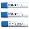 tonbo鉛筆 Stick Glue Disappear Iro pit S HCA – 314 3 Pieces
