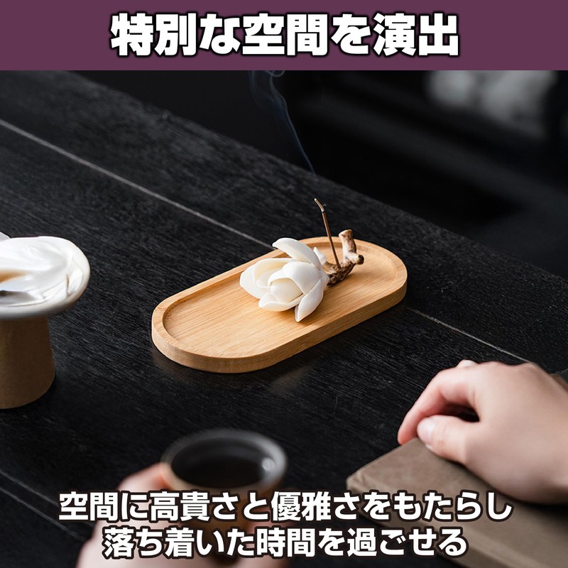 Felimoa Incense Holder Wood Tray Magnolia Meditation Home Incense Burner