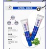 Crema Anti Acn Bioaqua Zona Localizada Piel Grasa Puntos