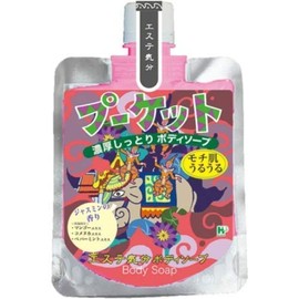 Beauty Mood Body Soap Pukket 100g