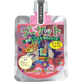 Beauty Mood Body Soap Pukket 100g
