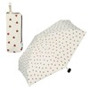 2025 Wpc. 801-14828-102 Women's Folding Umbrella, Mini, Jagged Heart, Light