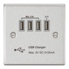Knightsbridge CSQUADBCG Quad USB Charger Outlet, Brushed Chrome with Grey