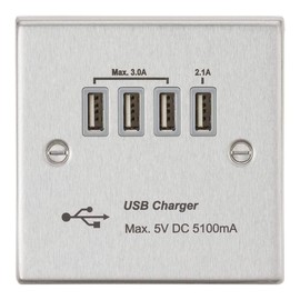 Knightsbridge CSQUADBCG Quad USB Charger Outlet, Brushed Chrome with Grey Insert, 5.1 A