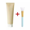 Ritenity 리터니티 율무팩 스킨클린 대용량 200g+실리콘브러쉬 Litenity Yulmupack Skin Clean