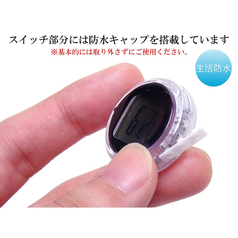 GoodsLand GD-BKTIBIC (Digital Display) Motorcycle Watch, Small, Time, Date, Second,