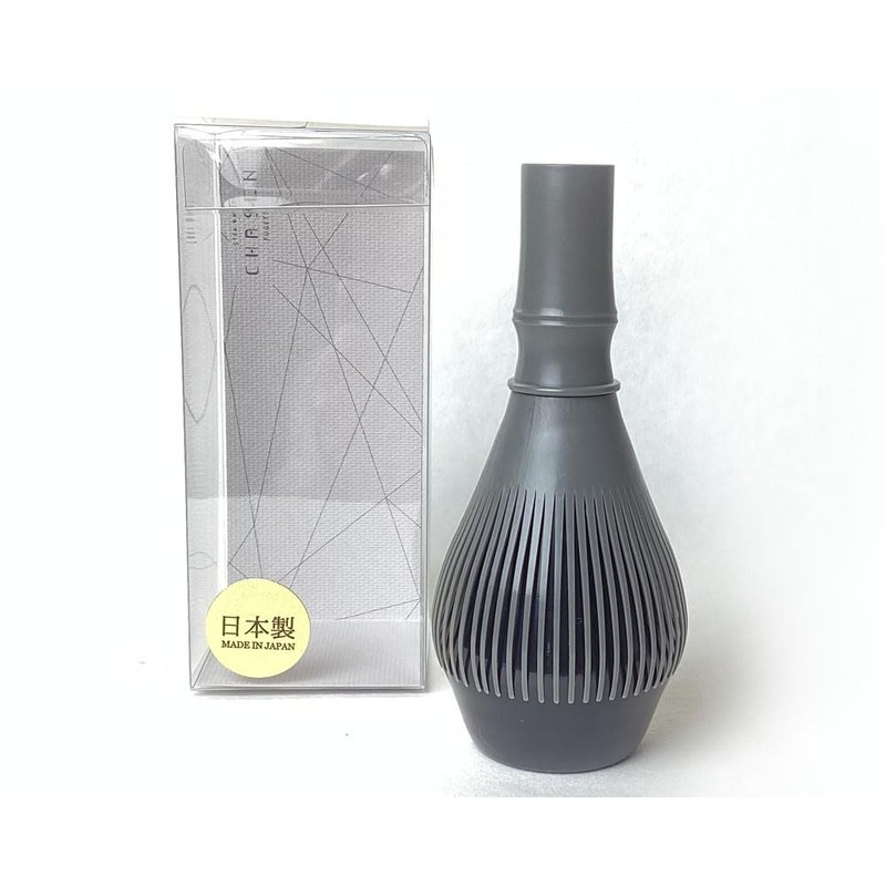 Fugetsu Resin Tea Dish, Gray