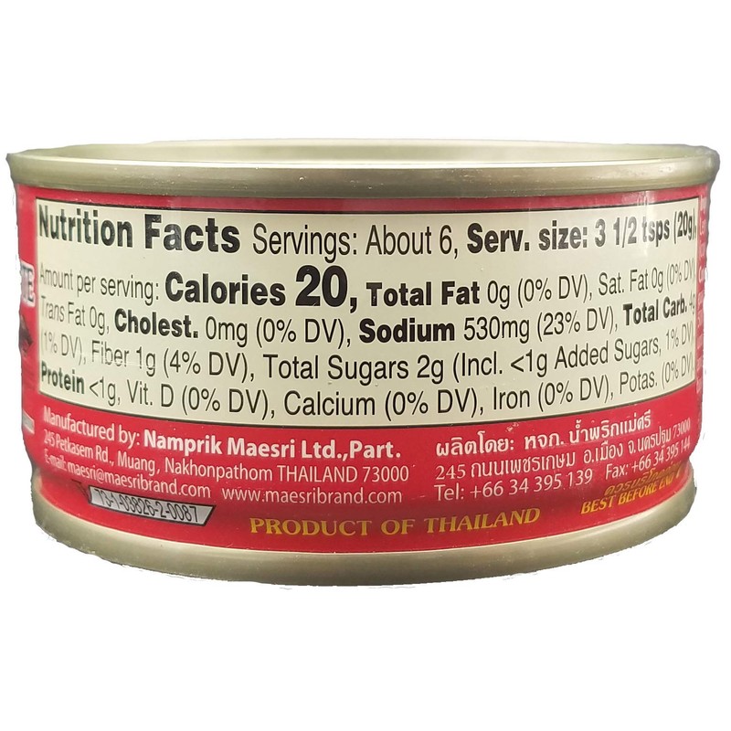 Maesri Thai Curry Paste Yellow, Red, Panang Combo Pack