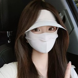 MYJYG Sun Protection Face Cover, UV Protection, Cooling Sensation, Face Mask with Brim, Full Body Guard, Sun Protection Mask, UPF 50+, Protection Against Ultraviolet Rays, Cool, Does Not Suffer from