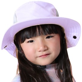 Fellow Beach Hat for Kids, Surf Hat, Safari Hat, One Size Fits Most, Available in 33 Colors, UV Protection, UPF 50+, for Swimming Pools, lavender