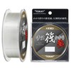 Toray Line Toyoflon Chinu Rafting Rafting San, 322.4 ft (120