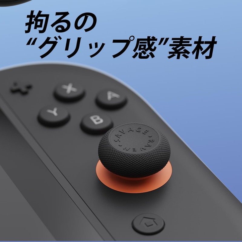 Savage Raven by Skull & Co. Switch2 Joy-Con Stick Cap,
