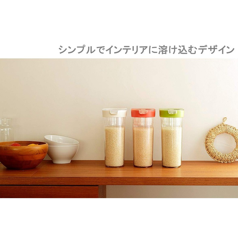 Rivera Rice Bottle, red