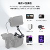 SmallRig Magic Arm (11") Load Capacity 3kg Articulated Magic Arm