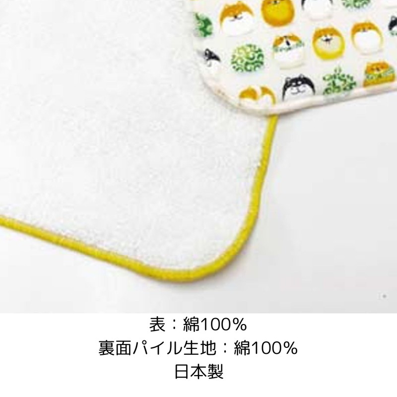 Coji Company JAPAAAN 171325 Musubi WH SOFFY Pile Handkerchief, 9.4