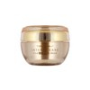 Tonymoly Intense Care Gold 24k Snail Cream 45ml