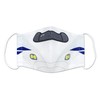Shinkansen N700S Mask (Cooling Feel)