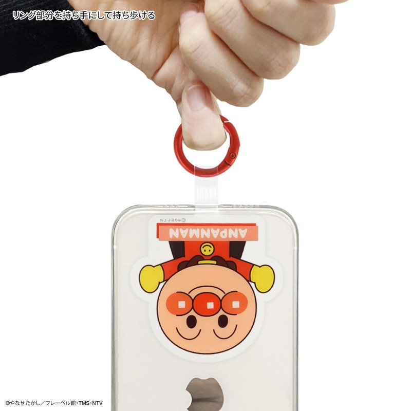Gourmandies! Anpanman BSA-04A Smartphone Tab Anpanman