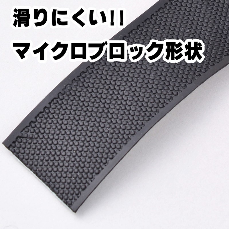 NOGUCHI NBT-006 Bicycle Bar Tape [STIKCKY BARTEPE] Black/White Sticky Bar