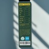 Archaeum Gombejin Morel Cabbage Sticks 14 packs Archaeum Gombejin Morel