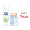 OH! GANICS 1 Protector Solar Mineral En Barra 15 gr