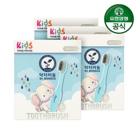 Dr. Budle Kids Toothbrush Stage 2, 6-pack x 4 / 닥터버들 키즈 칫솔 2단계 6개입 x 4개