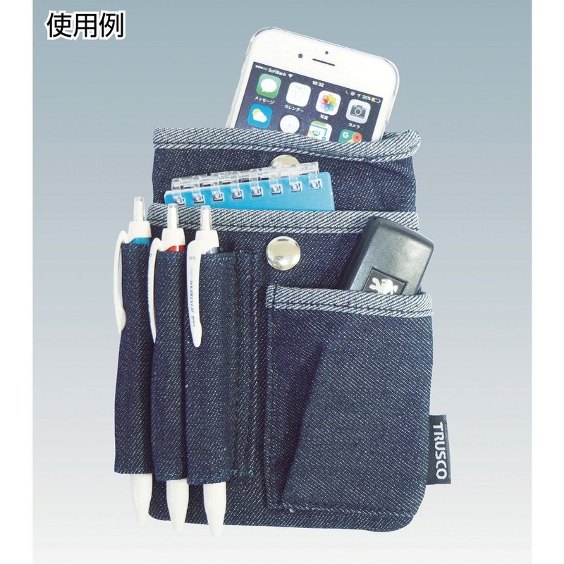 TRUSCO TDC-F202 Denim Flat Case with Lid, Black