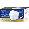 iSDG Non-Woven Mask PREMIUM, Pack of 50 (Individual Packaging) (Regular)