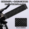 Bicycle Grip Handle Cover, Rubber, Anti-Slip, Inner Diameter 0.9 inches