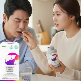 High content of milk thistle, efficacy, effect, ingredient content, silymarin, good for liver, about 10 months / 고함량 밀크씨슬효능효과 성분함량 실리마린 간좋은 약10개월