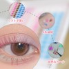 Partial False Eyelashes, Upper Eyelashes, 60 Bundles, Beginners, Self Eyelashes,