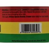 African Queen Beauty Cream Super Strength 20 Oz / 566