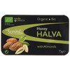 Sunita Organic Honey Halva with Almonds 75 g (Pack of