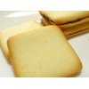 ITO Languly - Galletas Langue De Chat de crema de
