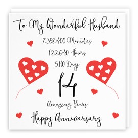 Hunts England - Romantic Husband 14th Wedding Anniversary Card - To My Wonderful Husband - 14 Amazing Years - Timeless Collection - Fun Cute Card