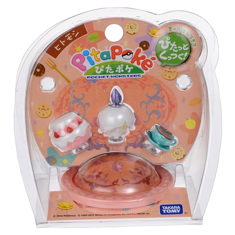 Pokemon PPS-03 Flat Pocket Starfish