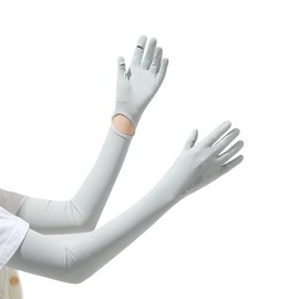 Mangas para Brazos UV, 1 Par Mangas de Protección UV, UPF50+ Protección Larga Brazo para Mujer y Hombres, Guantes Frescos de Pprotección Solar para Ciclismo, Conducir, Correr, Gris