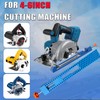 Adjustable Cutting Machine Base Guide, New Electric Circular Saw Milling