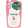 naive Body Soap (Made with Peach Leaf Extract)