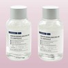 Sebum Rebalancing 131 RX Ampoule 20ml x 2 Celladix /