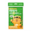Mederma 마데카 썸머 향 패치 24매 Madecassumer Summer Scent Patch