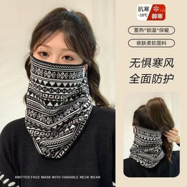 Trendy Check Balaclava Knit Neck Warmer for Autumn Winter Outdoor Riding Free Size/Z005-Black 3ea