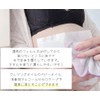 tuzuru Maternity Photo Body Paint Stickers Tattoo Stickers with Practice