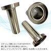 S-NET Universal Inner Silencer, Stainless Steel Slip-on Motorcycle, Muffler, Exhaust,