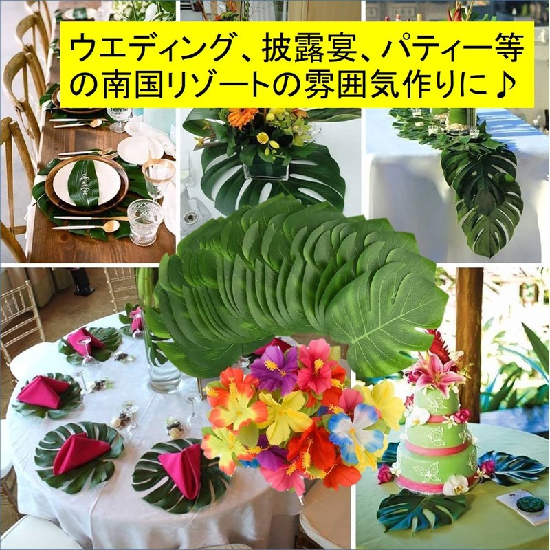 ST TS 30pcs Hibiscus Artificial Flowers Monsteralife 30pcs Hawaiian Decorations