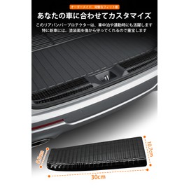 Xpang Compatible with Honda Vezel RV3 / RV4 / RV5 / RV6 Models Rear Bumper Protector RV Type Scuff Plate Dirt Resistant Stainless Steel Scratch Proof Trunk Custom Parts 2 Pieces Easy Installation